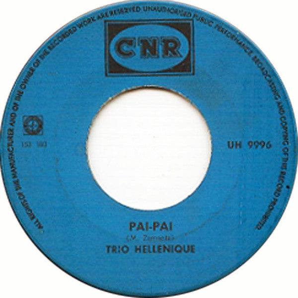 Trio Hellenique - Pai Pai 17703
