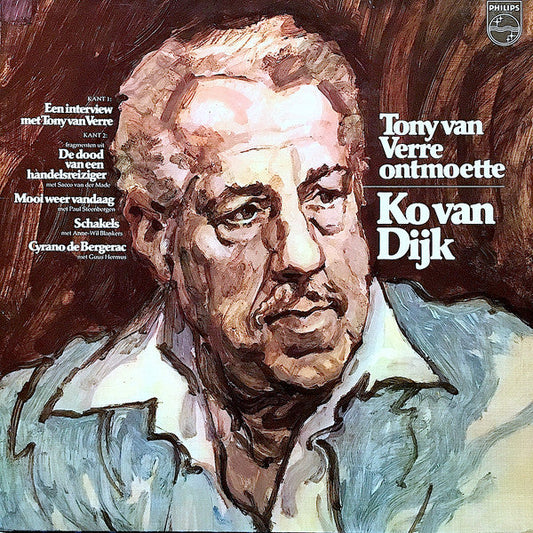 Tony from Afar Met Ko van Dijk - Tony from Afar Met Ko van Dijk (LP) 48301