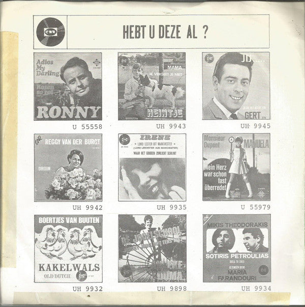 Heintje - Mijn Vriendinnetje 34541 Vinyl Singles Vinyl Zeer Goed / Hoesje Goed "VINYLSINGLES.NL"