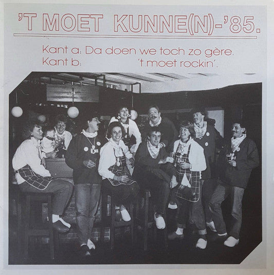 Es muss möglich sein – wir machen es so 19921