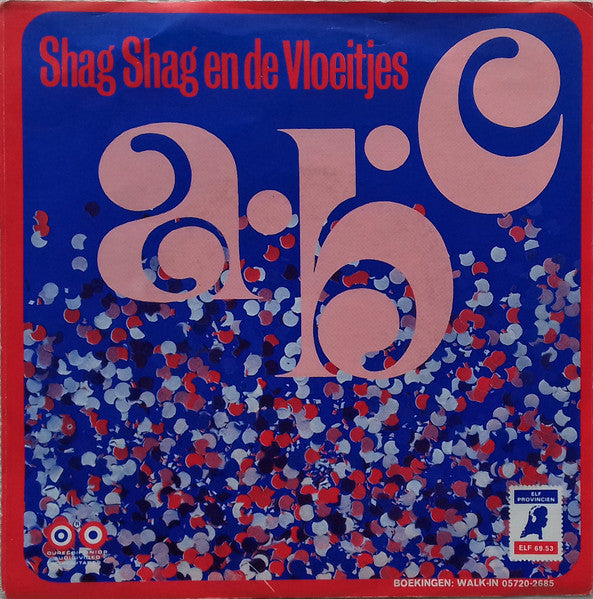Shag Shag And The Rolling Papers - Carnival '75 15293