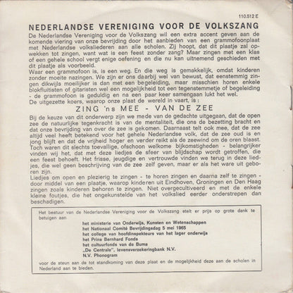 Burgh-Sanghertjes / Kinderzang uit Groningen / Haags Kinderkoor - Zing 'Ns Mee Van De Zee 23260 Vinyl Singles EP Vinyl Zeer Goed / Hoesje Goed "VINYLSINGLES.NL"