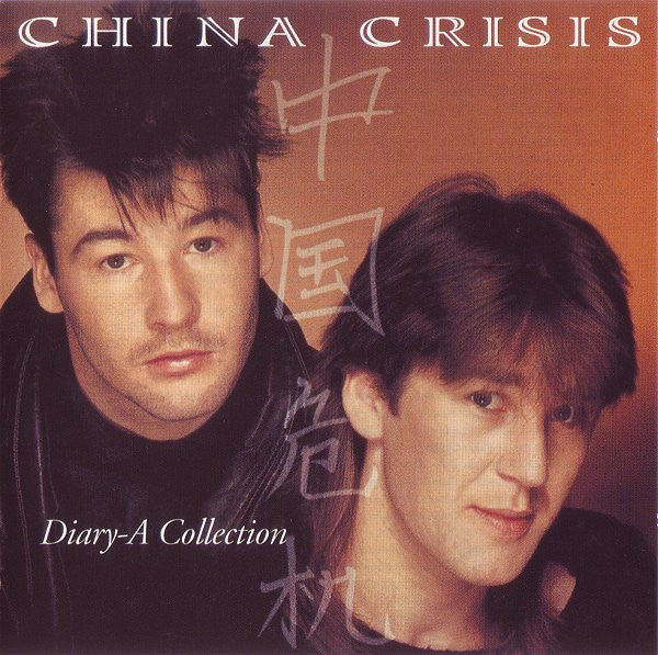 China Crisis - Diary - A Collection (CD) 70892 Compact Disc Goede Staat