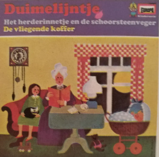 Theatergruppe Den Haag Jugendtheater - Däumelinchen (LP) 45010