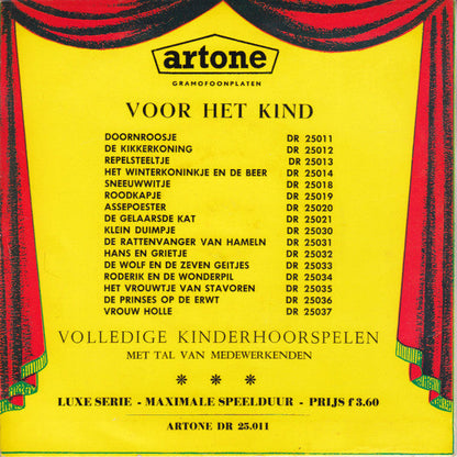 Unknown Artist - Doornroosje 34124 Vinyl Singles Vinyl Goed / Hoes Goed