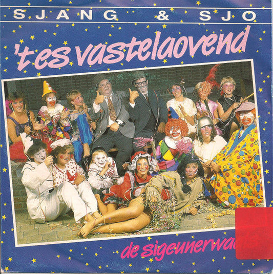 Sjang &amp; Sjo - 'T Es Vasteloavend 34186
