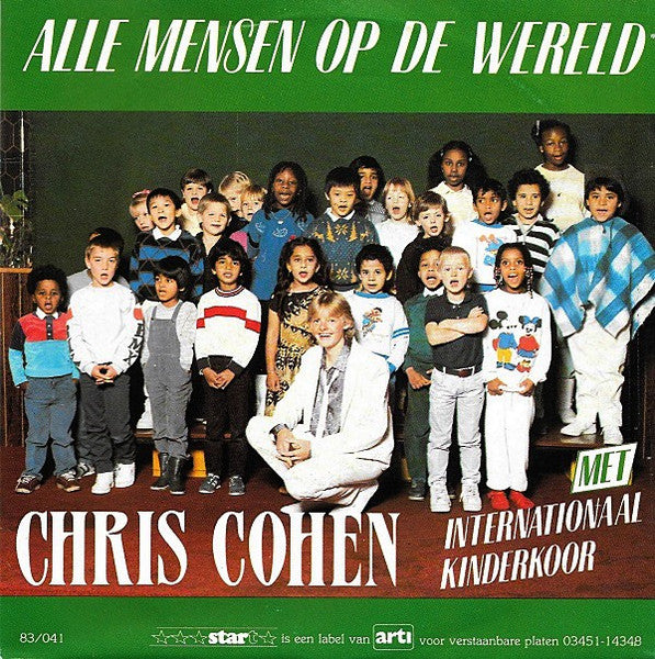 Chris Cohen - Alle Mensen Op De Wereld 17893 Vinyl Singles Vinyl Goed / Hoes Goed