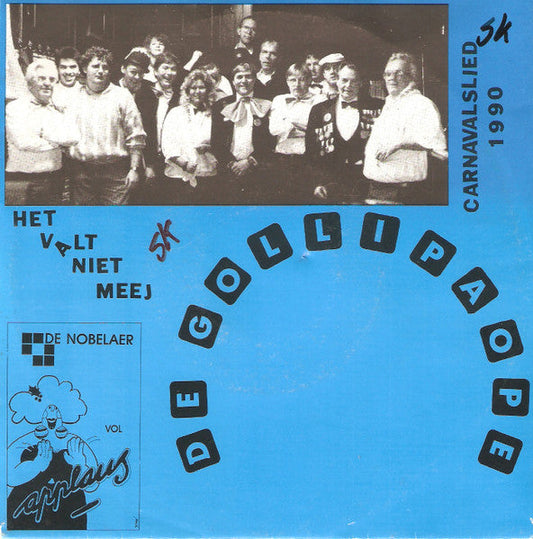 Hutseklutsers - Het Polonaiselied Vinyl Singles Vinyl Zeer Goed / Hoesje Goed "VINYLSINGLES.NL"