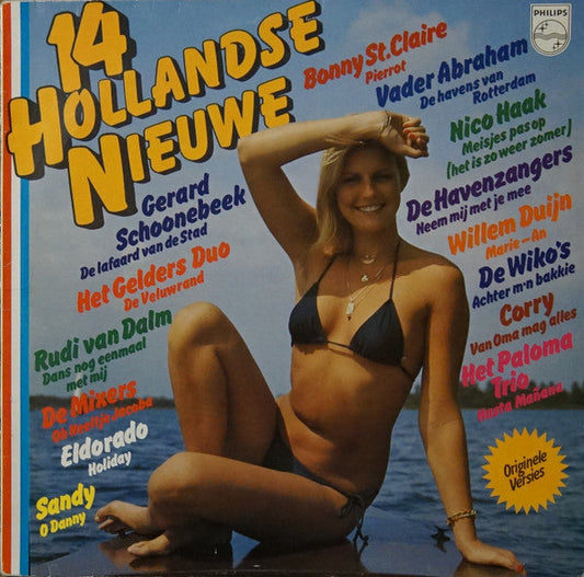 Various - 14 Dutch New (LP) 42941