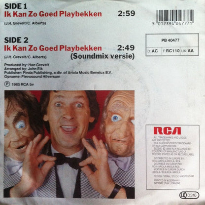 Rini vd Lee - Ich kann so gut spielen 23392