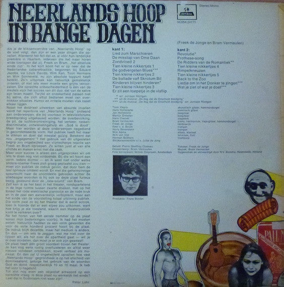 Neerlands Hoop In Bange Dagen - Neerlands Hoop In Bange Dagen (LP) 51598 Vinyl LP Vinyl Goed / Hoes Goed
