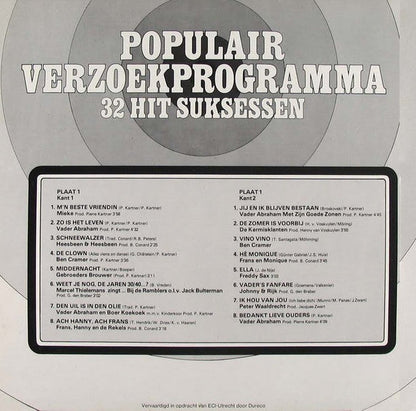 Various - Popular Request Program 32 Hit Successes (LP) 50188