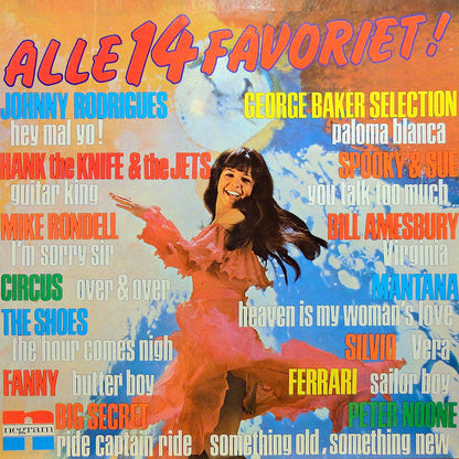 Various - All 14 Favorite! (LP) 50246