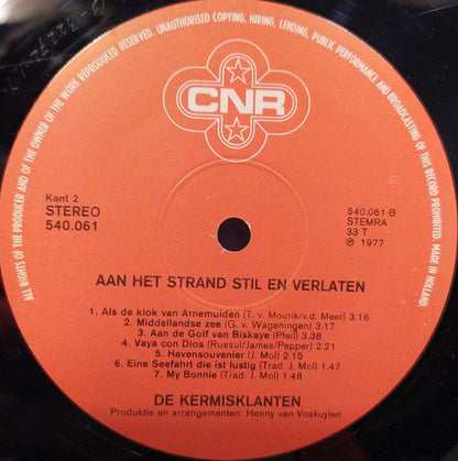 Jahrmarktsgäste - Ruhig und verlassen am Strand (LP) 48478