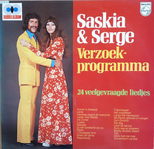 Saskia &amp; Serge - Programm anfordern; 24 beliebte Lieder (LP) 50418