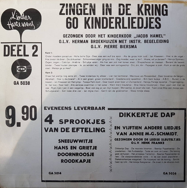 Kinderkoor Jacob Hamel - Zingen In De Kring 2 (LP) 40935 Vinyl LP JUKEBOXSINGLES.NL   