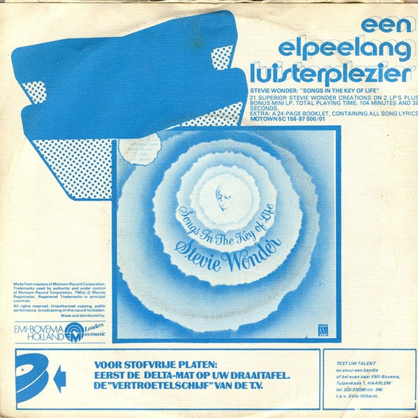 Stevie Wonder - Another Star 39742