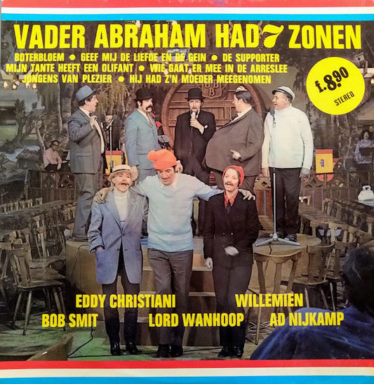 Various - Party Crackers (LP) 46613