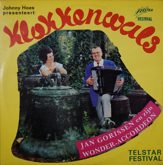 Johnny Hoes präsentiert: Bell Waltz (LP) 46205