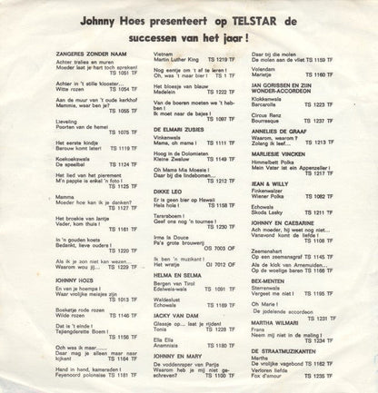 Johnny And Mary - Paris bei Nacht (B)
