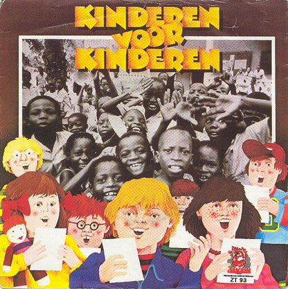 Kinderen voor Kinderen - Ik Heb Zo Waanzinnig Gedroomd 41791 Vinyl Singles Vinyl Goed / Hoes Goed