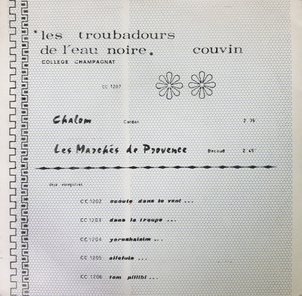 Les Troubadours De L'eau Noire - Chalom 12914