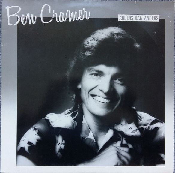 Ben Cramer – Different Than Different (LP)