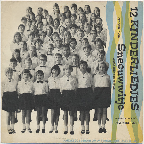 Damrakkertjes / Mimi Boesnach - 12 Kinderliedjes / Sprookje Van Sneeuwwitje 42704 vinylsingle Vinyl Goed / Hoes Goed