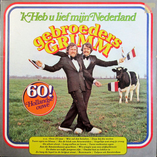 Brüder Grimm - Ich liebe dich, meine Niederlande (LP) 43222
