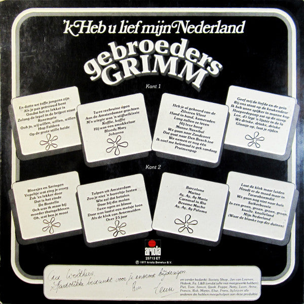 Brüder Grimm - Ich liebe dich, meine Niederlande (LP) 50089