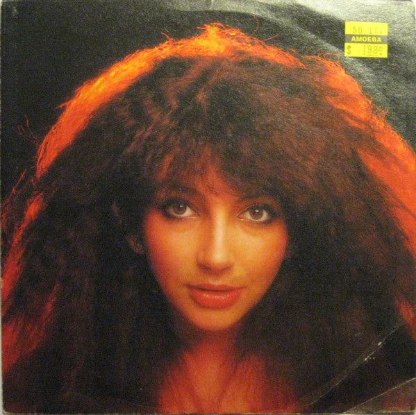 Kate Bush - Hammer Horror 36785