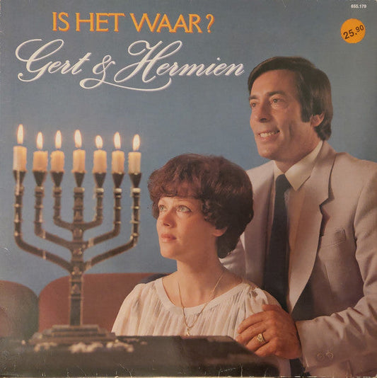 Gert &amp; Hermien – Ist das wahr? (LP) 51299