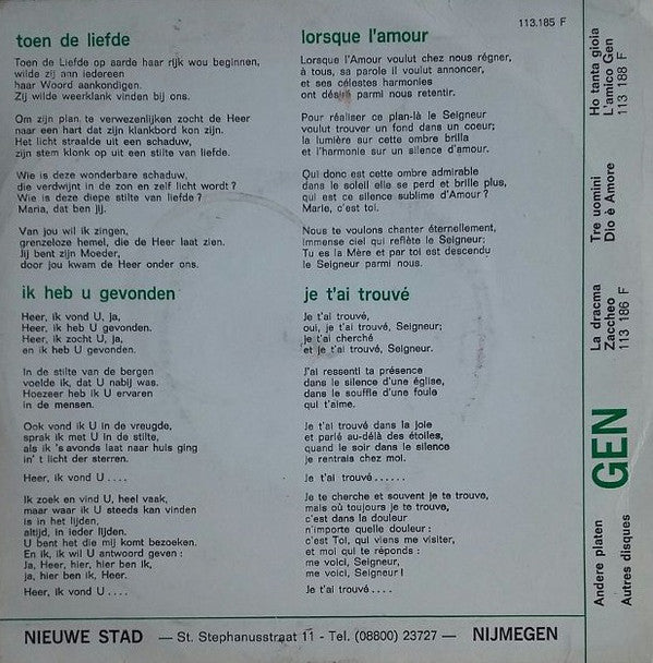Complesso Gen Rosso - T'ho Trovato 27312