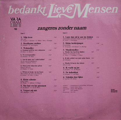 Sänger ohne Namen – Danke, liebe Leute (LP) 51094