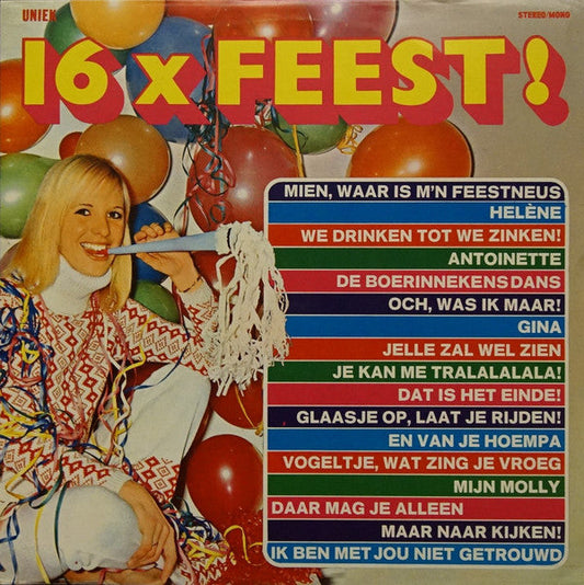 Various - 16 X Party (LP) 43295
