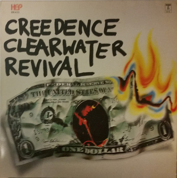 Creedence Clearwater Revival - Creedence Clearwater Revival (LP) Vinyl LP Vinyl Goed / Hoesje Goed "VINYLSINGLES.NL"