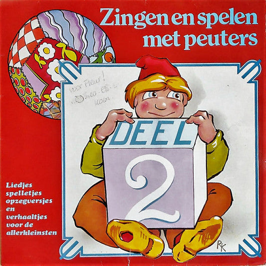 Various ‎- Singen und Spielen mit Kleinkindern Teil 2 (LP) 50867