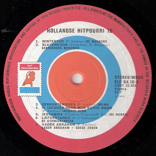 Various - Hollandse Hitpourri 10 (LP) 46612 Vinyl LP JUKEBOXSINGLES.NL   