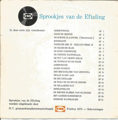 Verschiedene - Dornröschen (Dornröschen) 34795