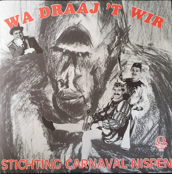 Fr. Van Haren - Speul Dus Mee 40665 Vinyl Singles Vinyl Goed / Hoes Goed