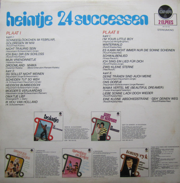 Heintje - 24 Successen (LP) (B-Keus) Vinyl LP Dubbel Vinyl (G) <br> Hoes (F) "VINYLSINGLES.NL"