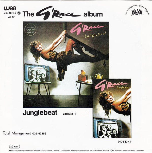 G'Race - Ayobuwan (B-Keus) Vinyl Singles Vinyl Zeer Goed / Hoesje Sticker "VINYLSINGLES.NL"