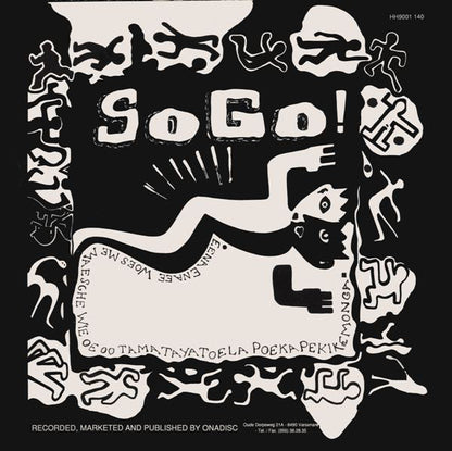 Otto Rongo / Sogo – Eena Ena 28003