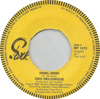 Trio Hellenique - Cet Été 31730