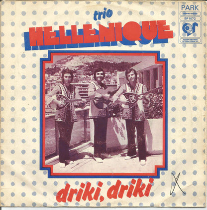 Trio Hellenique - Cet Été 31730