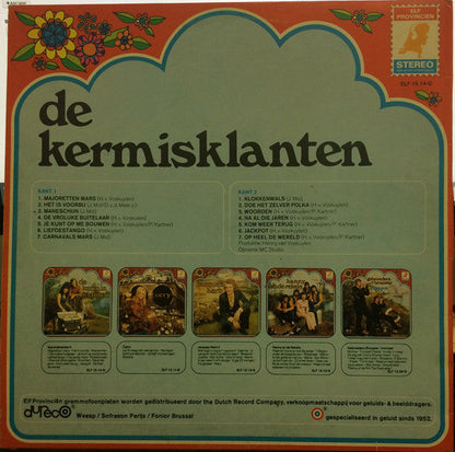 Jahrmarktsgäste - Die Jahrmarktsgäste 5 (LP) 49480