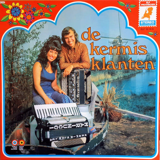 Jahrmarktsgäste - Die Jahrmarktsgäste 5 (LP) 49480