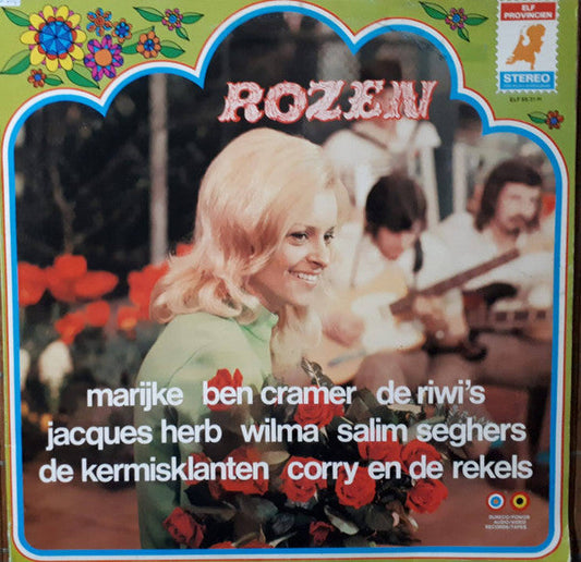 Various - Rosen (LP) 46597