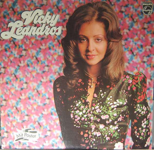 Vicky Leandros - Vicky Leandros (LP) 50596 Vinyl LP /   