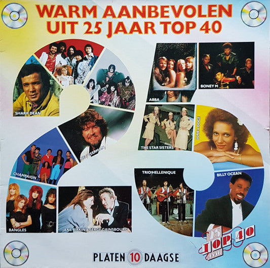 Various - Warm Aanbevolen Uit 25 Jaar Top 40 (LP) 51816 Vinyl LP Vinyl Goed / Hoes Goed